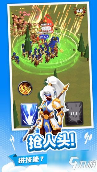 爷爷游戏生活游戏攻略 VS 沼泽选择游戏攻略 爷爷游戏生活游戏攻略 VS 沼泽选择游戏攻略