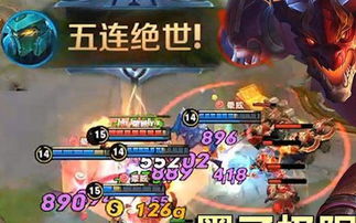 游戏逆转攻略 VS 耀游戏攻略 游戏逆转攻略 VS 耀游戏攻略