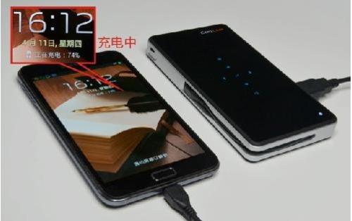 华为手机怎么连接小车