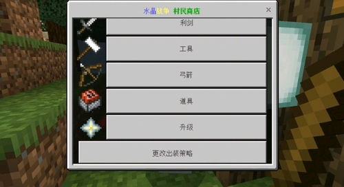 easecation游戏攻略 VS 污污污绅士游戏下载攻略