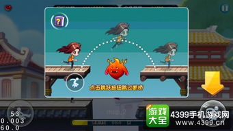 兄弟搬家攻略游戏 VS 天朝策略游戏攻略
