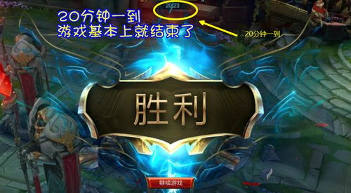 鬼眼狂刀游戏攻略 VS 两人对战小游戏室内攻略