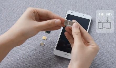新华为手机怎么调音 新华为手机怎么调音