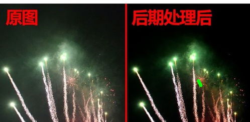 烟花怎么照华为手机