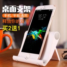 华为手机怎么进水了