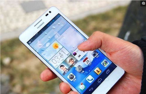 华为手机怎么快速拼图