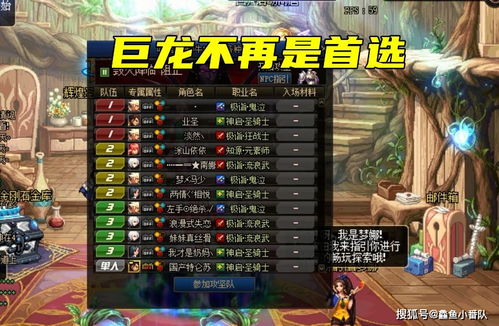 egon游戏攻略 VS 哈希游戏攻略