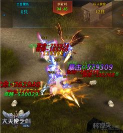 鹅游戏攻略 VS 堕落天使游戏第三章攻略