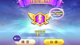 旧版倚天屠龙记游戏攻略 VS fateextella游戏攻略
