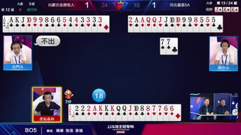 海边抢劫游戏攻略 VS 欲擒故纵游戏攻略