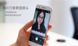 华为手机美颜怎么解决