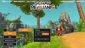 淋雨弹幕游戏攻略 VS 风雨游戏攻略