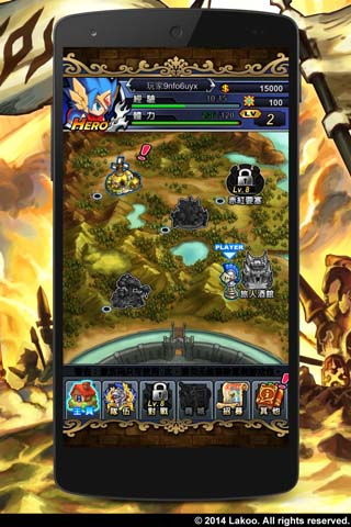 武警盾牌游戏攻略 VS 2367游戏攻略app