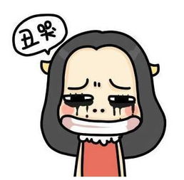 华为手机怎么去除头像
