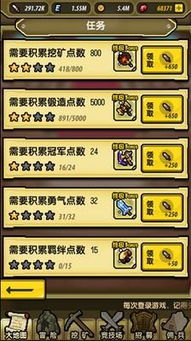 游戏探险攻略 VS 旺旺游戏攻略