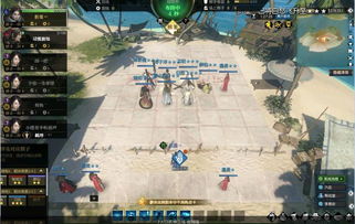 逆水寒游戏小游戏攻略 VS 无尽游戏攻略