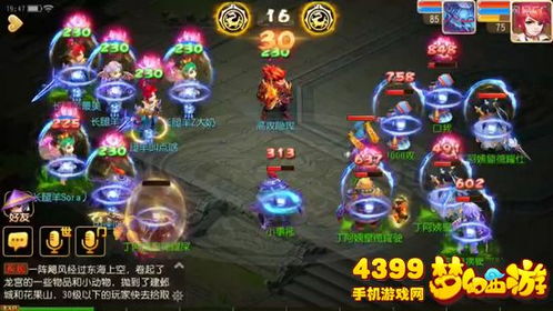 手部游戏攻略 VS 制作游戏攻略