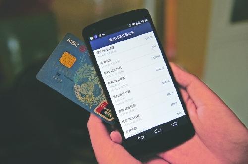 华为手机怎么取消下标 华为手机怎么取消下标