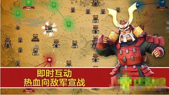 围城解锁游戏攻略 VS 游戏burger攻略