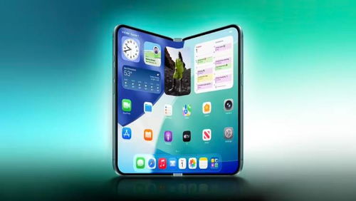 华为手机怎么折叠app