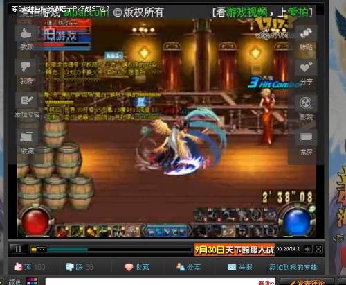移民火星游戏攻略 VS 仙恋如歌修仙游戏攻略