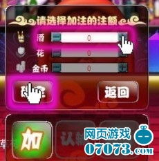 游戏攻略穿越 VS 动物酒吧攻略游戏