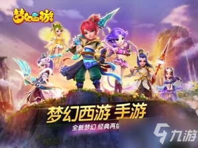 游戏攻略人生攻略大全 VS 橙光游戏帝王游戏攻略