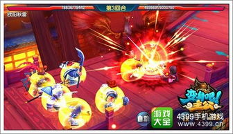 enola游戏攻略 VS 游戏变身攻略