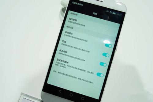 华为手机语音怎么调出 华为手机语音怎么调出