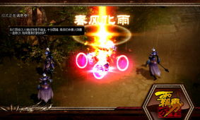 游戏冰刀攻略 VS 游戏攻略天明 游戏冰刀攻略 VS 游戏攻略天明