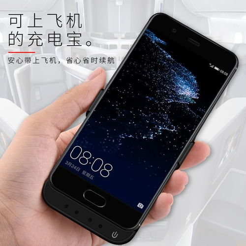 新手机怎么使用华为手机