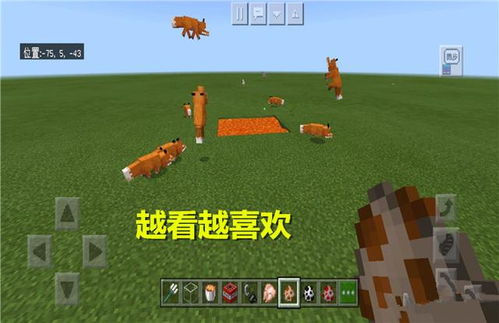 找茬小游戏约会游戏攻略 VS frontiers游戏攻略 找茬小游戏约会游戏攻略 VS frontiers游戏攻略