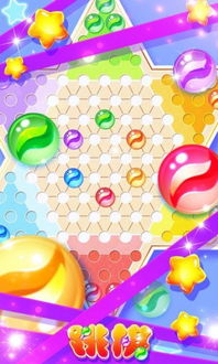 快穿惊恐游戏跳棋游戏攻略 VS 回击绿茶游戏攻略