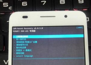 华为手机漏气怎么检验 华为手机漏气怎么检验