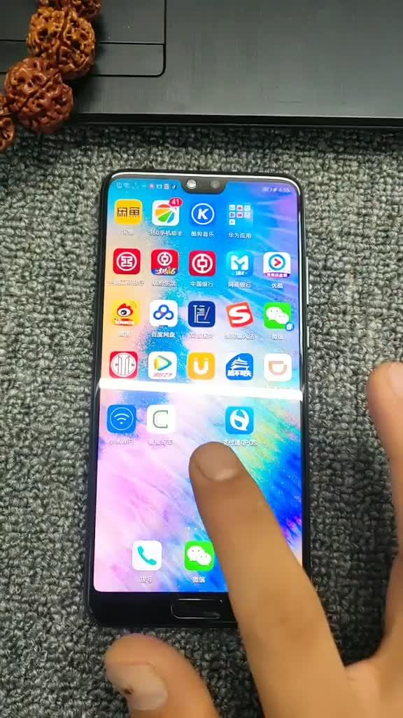 华为手机怎么听评论