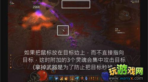 游戏暗黑破坏神三攻略图 VS 海森游戏特殊游戏攻略