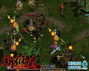 醉生梦死游戏攻略 VS 游戏轻攻略 醉生梦死游戏攻略 VS 游戏轻攻略