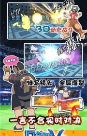 游戏公主的游戏攻略 VS 精灵口袋游戏攻略