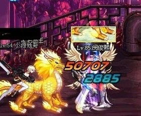 天帝俱乐部游戏攻略 VS aoex游戏攻略