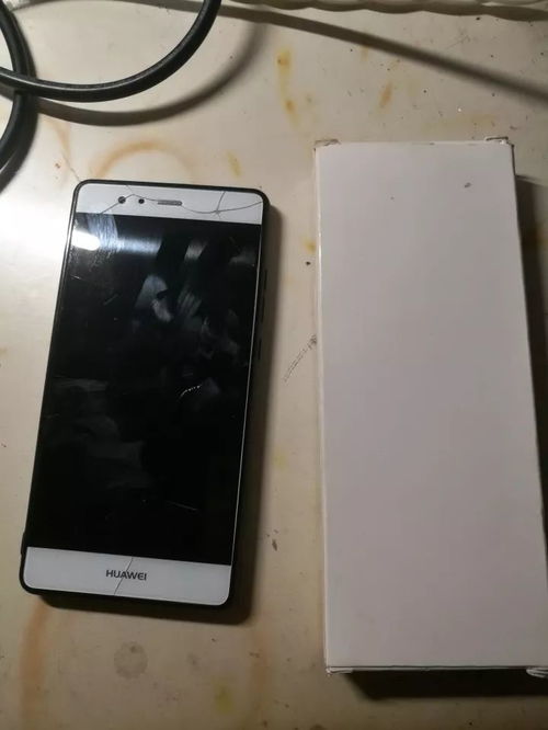 华为手机怎么这么硬 华为手机怎么这么硬
