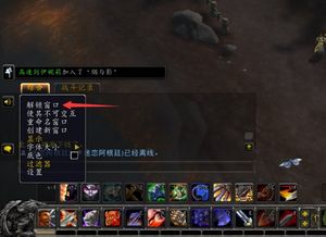 世界解锁游戏攻略 VS 星球游戏小地球游戏攻略