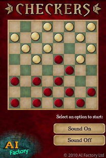 快穿惊恐游戏跳棋游戏攻略 VS 游戏maxs攻略