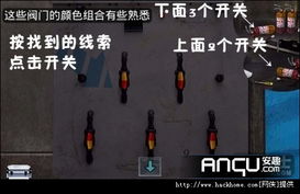 生死游戏新闯关游戏攻略 VS 生存游戏末日小游戏攻略