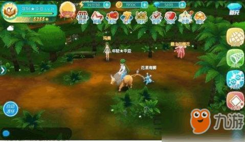 潘总游戏游戏攻略 VS 狩猎小孩游戏攻略