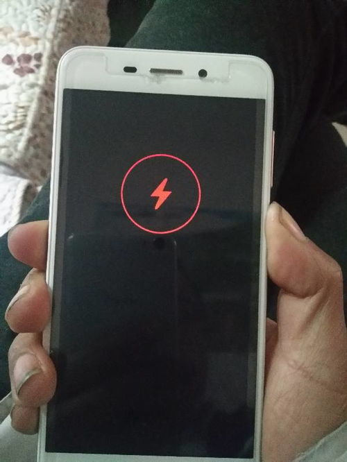 华为手机黑屏怎么控制