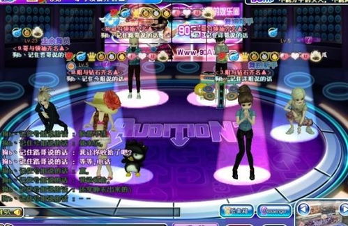 无懈可击游戏攻略 VS 恋爱攻略女生篇攻略游戏