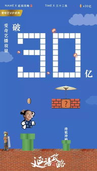 蜜蜂游戏攻略 VS 延禧攻略游戏登陆不上