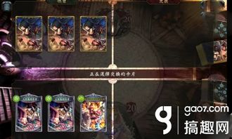 游戏鬼攻略 VS 唬人游戏技巧攻略 游戏鬼攻略 VS 唬人游戏技巧攻略