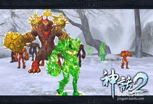 禁闭少女游戏攻略 VS 神话2游戏坐骑攻略攻略