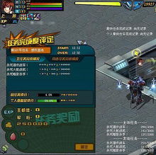 丛林谜团游戏攻略 VS 飞船攻略游戏